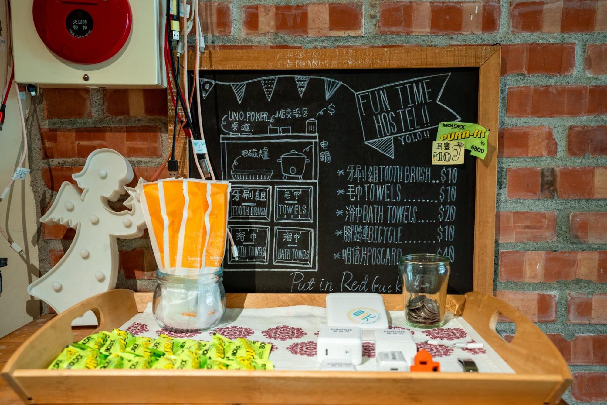 Funtime Hostel Jiayi Zewnętrze zdjęcie